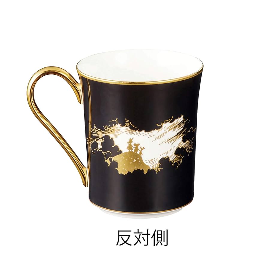 Amazon.co.jp: Noritake ノリタケ マグカップ 395cc ムーミン